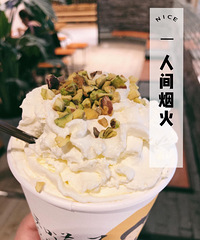 wanghong奶茶茶颜悦色终于冲出长沙进驻武汉,喝过的人都说好