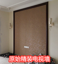 这样的精装修我傻眼了!爆改125平,超美玄关还有黑板墙的功能