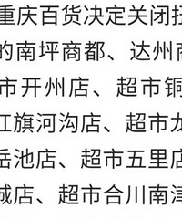 ��������������Ҫ�ص�29�Ҷ��ѹأ�������