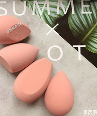 ʵ�ø���ֵ�Ļ�ױˢ���ţ����ڸ����Ÿ�����