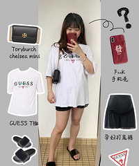 矮胖孕妇的穿搭look,孕期也要穿得美美哒