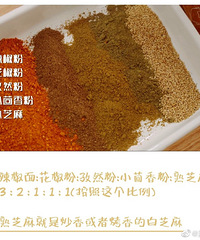 ���������տ����䷽�󹫿�����ɶ���\��