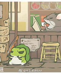 ���ȵ���Ϸ���������ܡ��������Ӱ