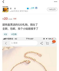 ������������"��"����ᷢ��һ�����벻��������