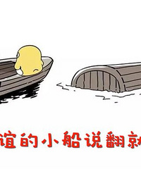 �ܾ����ѵİ�����������Ѿ�Ȼ���Ҷ�����ϵ