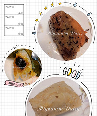 买的西贝粽包装味道都很好,89元6个贵吗