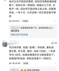 ����ҡ������˽��Э��˫��ҳ�ȴϣ������������ҡ��