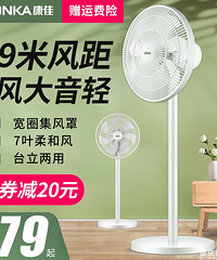 ������ֵ�������۲�����������39���շ��ȸ���2ƿ94