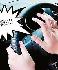 开车时大家如何克服紧张情绪啊,你们练了多久才独自上路的呢