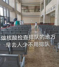 重医附二院江南院区生娃住到了单间,入院的物品清单都在这了