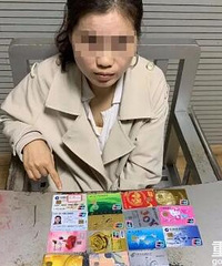 只需要交998就可以月入5万?又有人被“看视频点赞工作”骗了
