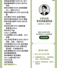 �����5.25��Ը��ֱ��Ԥ�棬���춫������