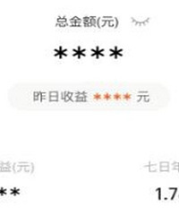 在支付宝买理财产品的人那么多,是不是没有人买微信零钱通?