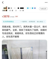 ������������"��"����ᷢ��һ�����벻��������