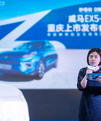 [̬]̨ͥSUVEX5-ZУ14.98Ԫ