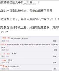 ������ɱ��ʱ��������Ϊ���Żݣ���ʵ�����ڰ��б�ü۸�