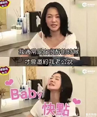 女生玩具测评!都是快乐的宝贝,请确保旁边没人后,再进入围观