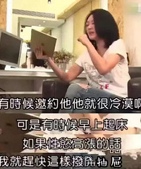 女生玩具测评!都是快乐的宝贝,请确保旁边没人后,再进入围观