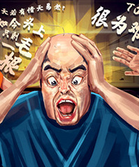 看上比我小1岁的95后相亲男,面基后发现他有“祖传高智商”
