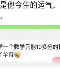 �����ޡ���ѹţ�ޣ��Ϻ���ѧҡ�Ž�������Ѫ�������