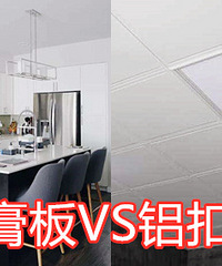 ��������������һ�������۰廹��ʯ��壿�������ֺã�