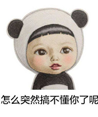 男友把结婚的钱拿去投资只收回5万,他宁愿贷款结婚也不求助父母