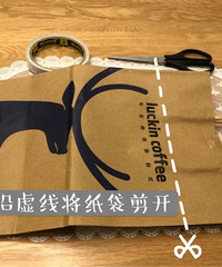 ����ͨ����ţƤֽ��DIY��һ���ÿ������ɴ������ϼ򵥲���Ŷ��