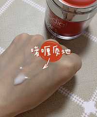 号称是医美玻尿酸的天然替代,舒缓镇定还保湿