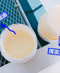买了香港卖脱销的变态驱蚊神器,一觉到天亮