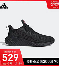 剁手党集合啦!来晒晒今年618你要买些什么?大家互相抄作业