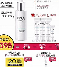 618����Ѿ���ʼ�ˣ��Ա�������Ѫ��������Ʒ���������ؾ�