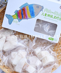 宝宝食材即将截团!挪威北极真鳕鱼、黑虎虾、澳洲牛肉、界界乐