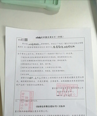 ̨յΥ֪ͨĸС׼ⴰˣ