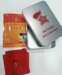儿童节要到了,小孩也要做少先队员了,你们娃是多久当的少先队员