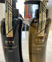 比较小众的pola黑瓶洗发水~+护发