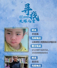 24ʧٺӻؼңǵʧʱС1