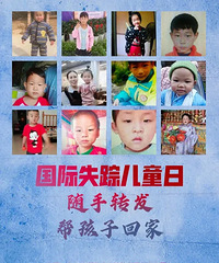 24ʧٺӻؼңǵʧʱС1