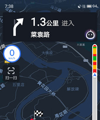 ͬһ��·���²¸ߵºͰٶȵ�ͼ���ĸ���ø�׼ȷ