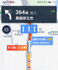 ͬһ��·���²¸ߵºͰٶȵ�ͼ���ĸ���ø�׼ȷ