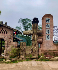 ��ݮ��ժ����ʱ����Щ��ɫ���ջ������㷢������