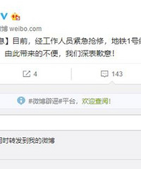 һ�����豸���ϣ�Сʲ�����ϳ����������裬��ٵ�û