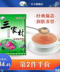 ������ֵ���򡿿��ֱ�ˮ����Ƭ49����������74