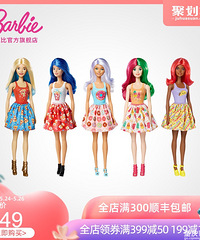 ������ֵ���򡿿��ֱ�ˮ����Ƭ49����������74