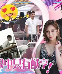 �������ţ���Ҫ����������ɩ�ӣ�