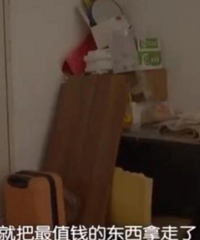 �ԼҵĴ�����ſڣ���ҵȴ�����ˣ�����̬������