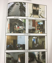 �����ý�80�����¸�ǿ��58�O����С���������Ǩ��ɳǸ�����