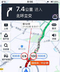 ˭�ܸ���������·����ô�ˣ�