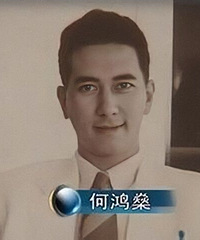 叱咤风云的赌王家族上演现代宅斗大戏
