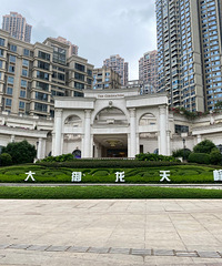 Ե֮ѡ壬¼ҵĲؽ֮·