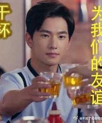 �����������һ��������ɶ�ӣ�